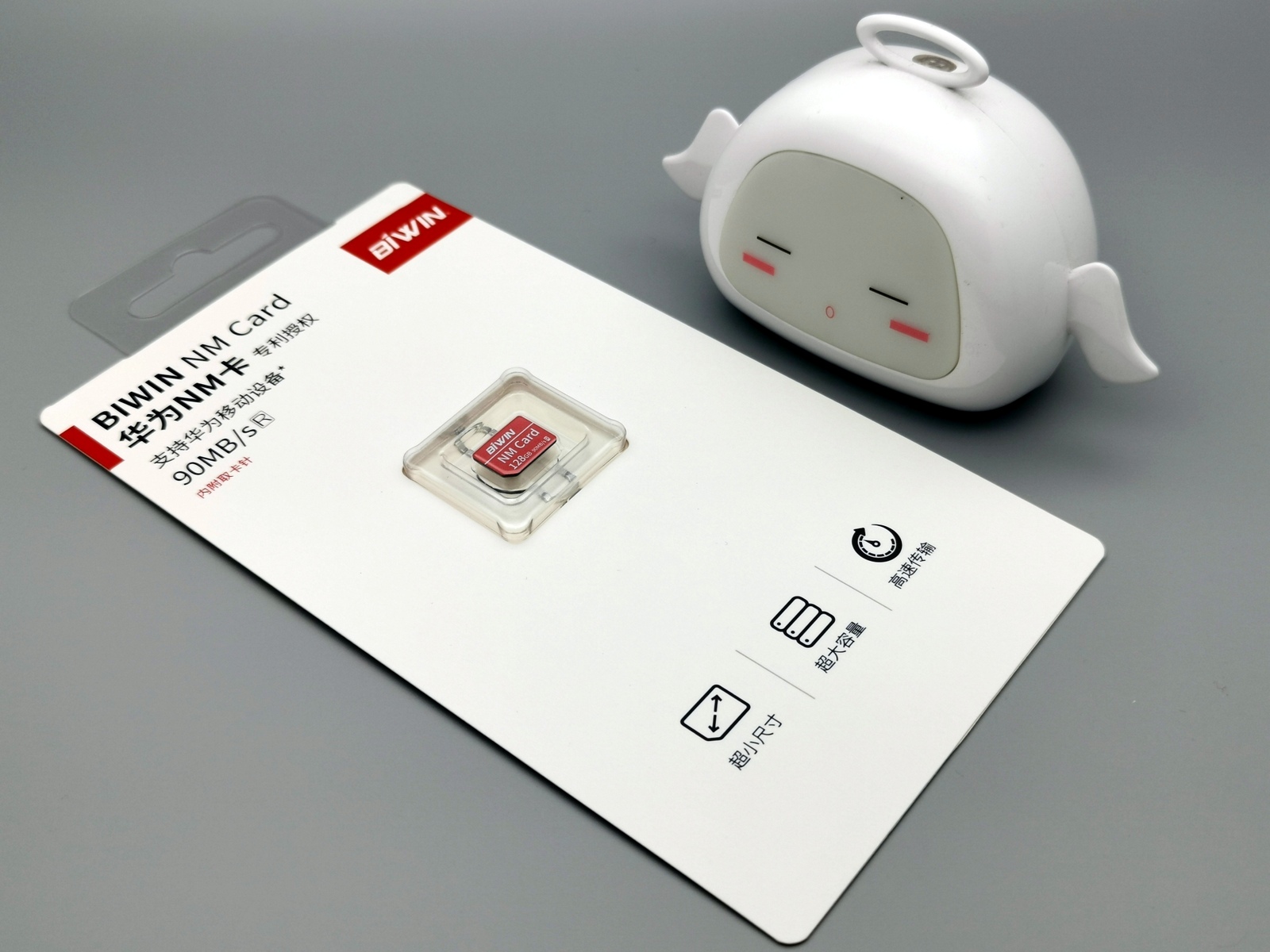 华为手机nm存储卡优缺点,华为内存卡nm卡实测