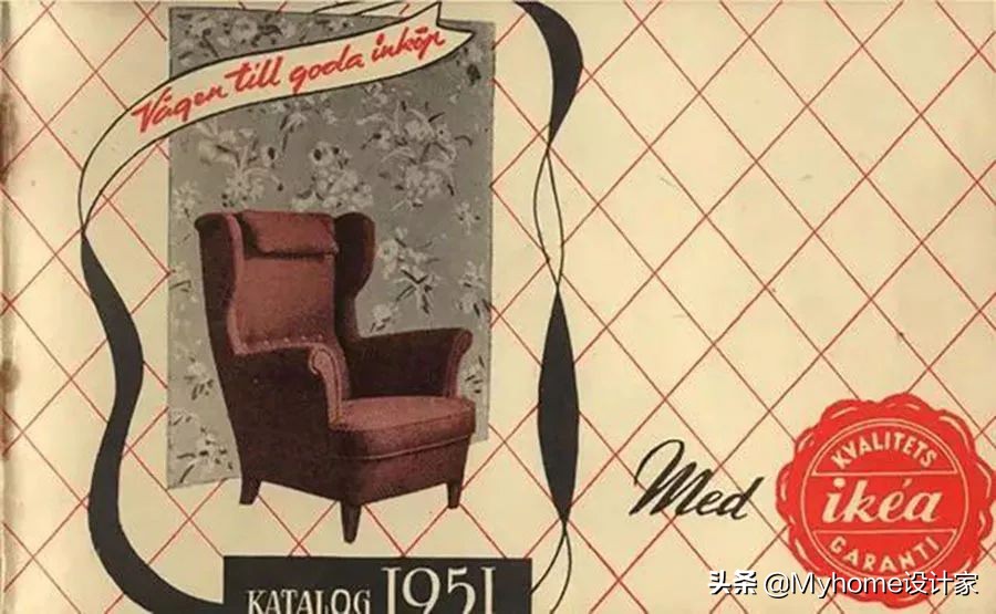 muji宜家必买小物品,宜家muji什么档次