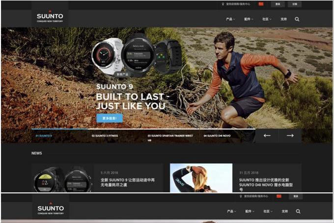 冬天和夏天如何选择腕表 (如何选择一款合适的户外手表)