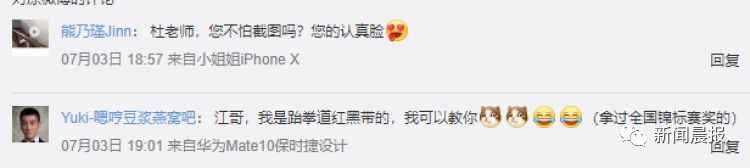 杰森斯坦森甄子丹,瓶盖挑战奥尼尔