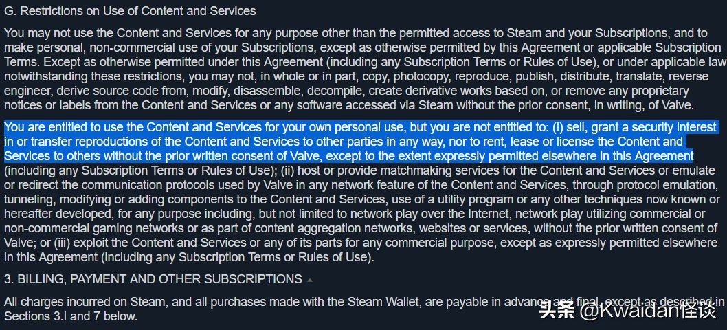 游戏租号市场的水有多深?我替你们亲自试了试水