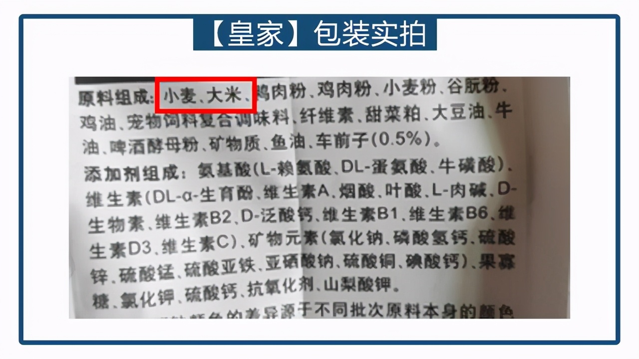 最新猫粮排行测评,2023猫粮推荐真实测评红黑榜