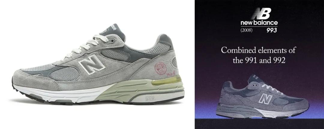 灰色运动鞋是什么梗,灰色运动鞋新百伦搭配