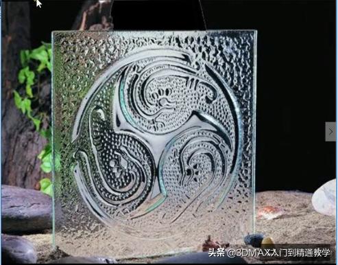 3dmaxvray磨砂玻璃材质,3dmax玻璃后面物体材质变黑