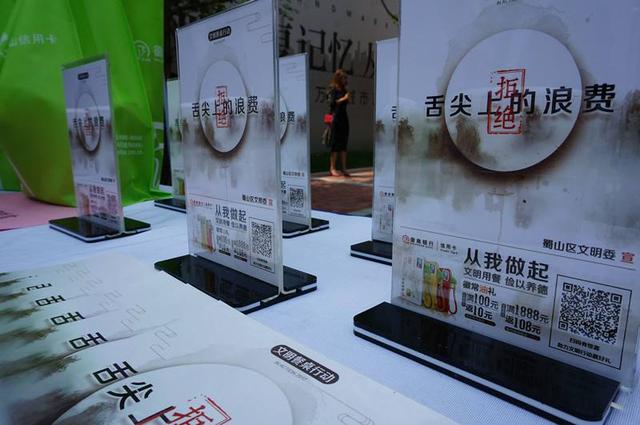 李先生牛肉面大王全国多少家店,李先生牛肉面大王广东地区店