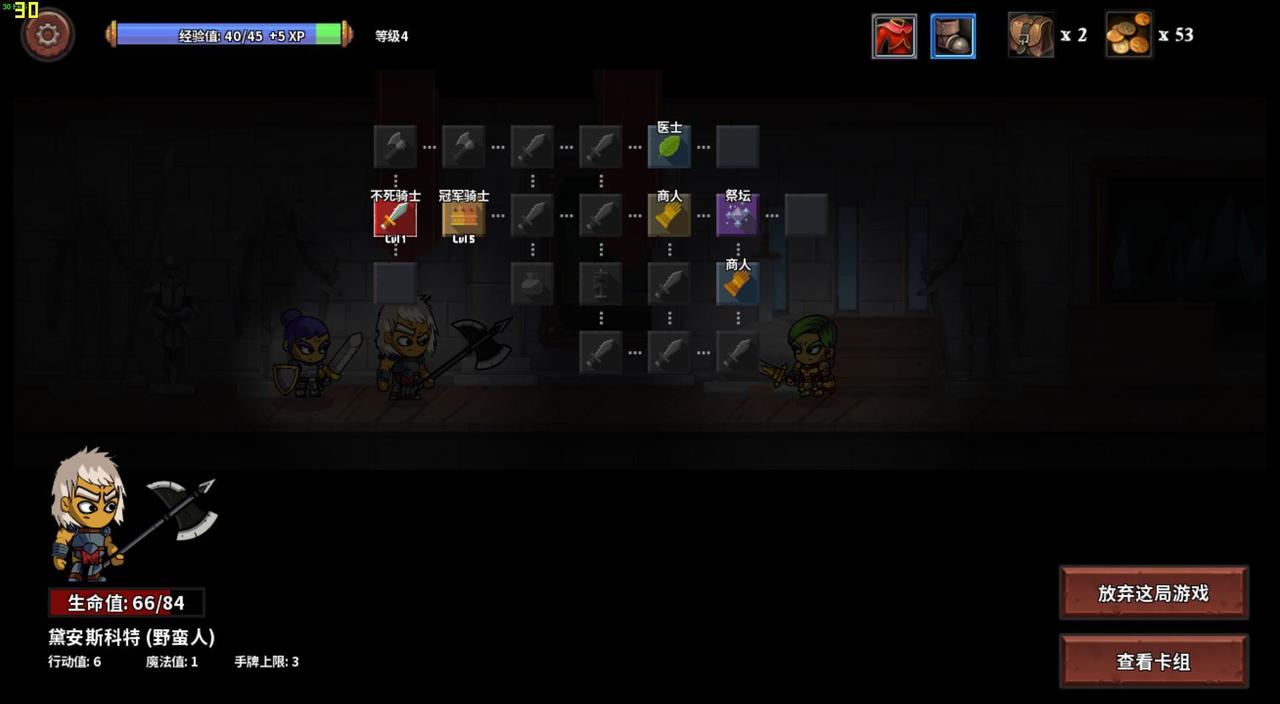 魔物讨伐团卡牌推荐,魔物讨伐团