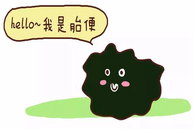 宝宝便便大有玄机,宝宝便便里的小秘密