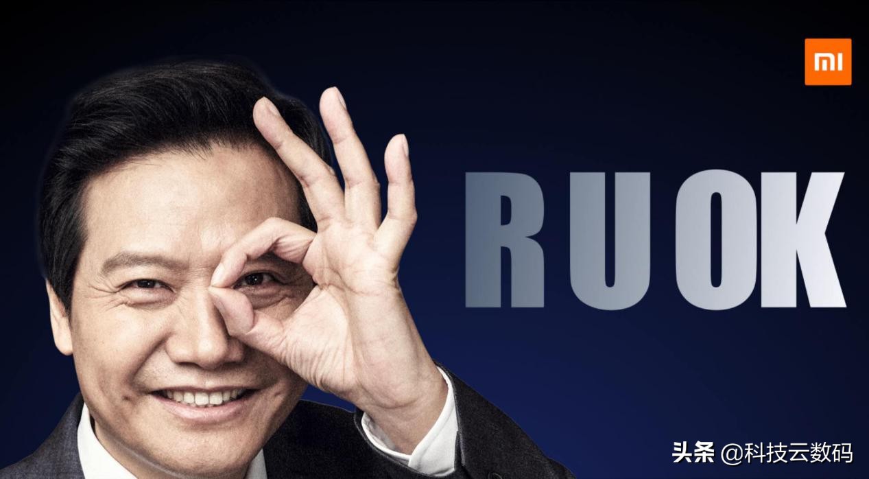 雷总十年演讲!首次回应与董小姐赌约,并承认输了