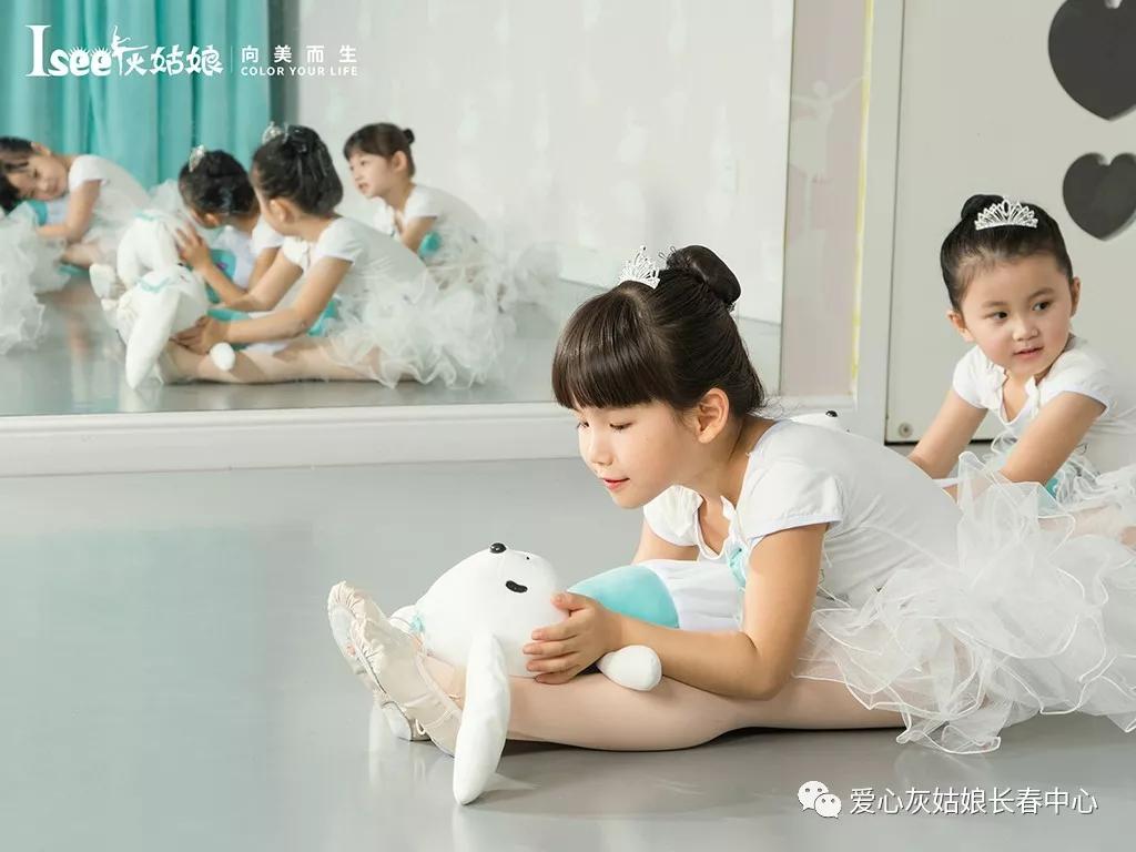isee灰姑娘芭蕾招生,isee灰姑娘舞蹈培训南京