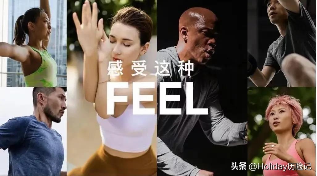 穿上1000块一条的lululemon，我飘了