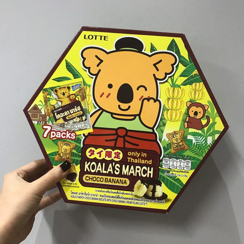 泰国伴手礼品必买清单,2020泰国必买的20种礼物