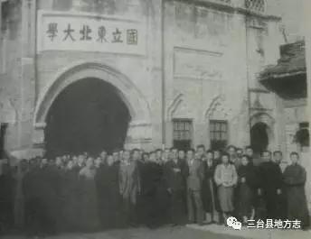 四川三台足球之乡的来历,三台县足球之乡