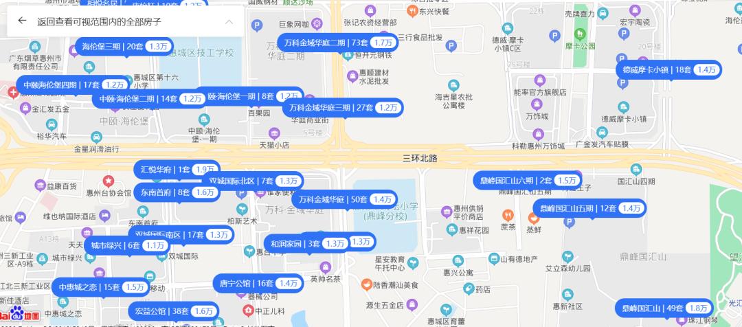 夜探台湖金茂悦小区,夜探城南楼盘