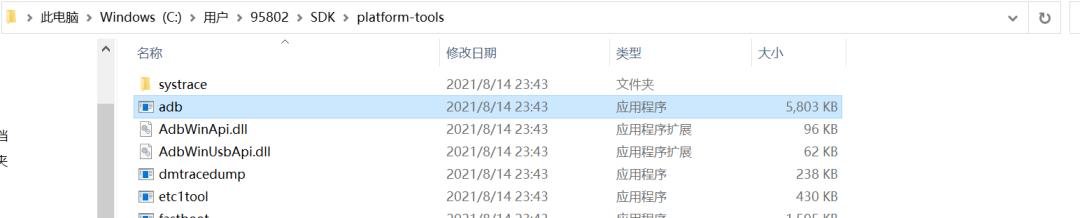 androidstudio是什么,androidstudio连接服务器