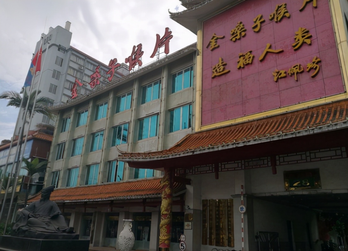 金嗓子要退市传奇女老板成了老赖,创始人成老赖汇源果汁面临退市