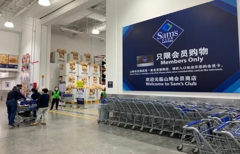 灞卞浼氬憳搴楃殑鍗佸ぇ绉樺瘑,瓒呭競瀛樺湪鐨刡ug