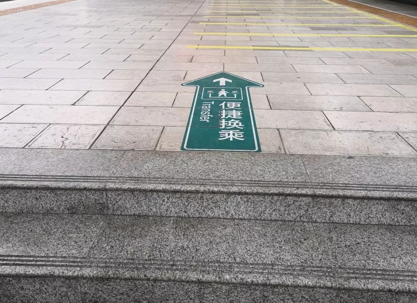 昆明站到昆明南站地铁换乘全过程,昆明站换乘昆明南全过程