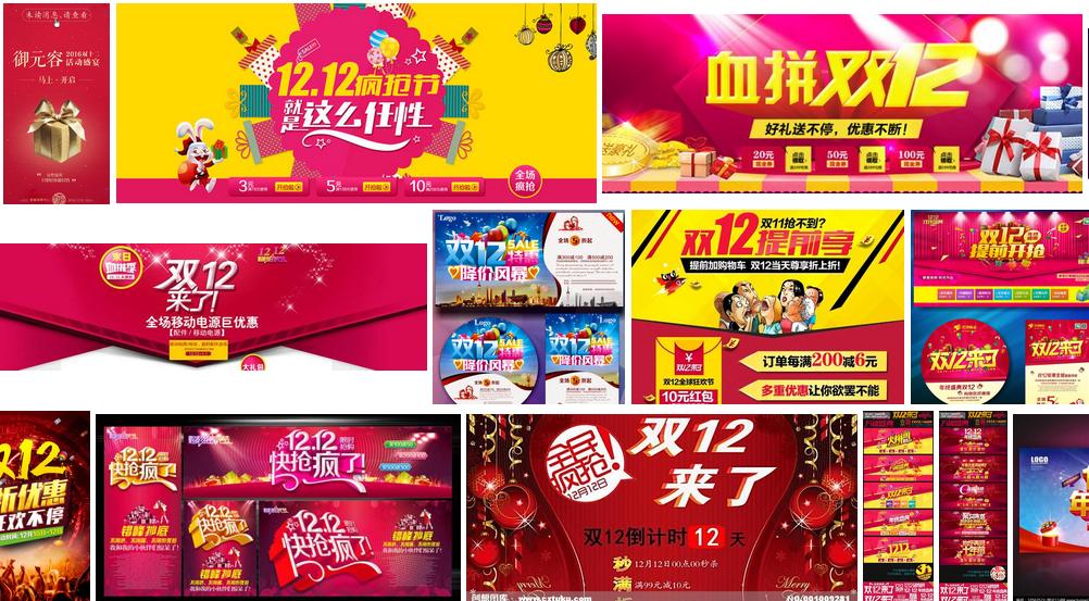 网盘提取字体,网盘procreate笔刷导入