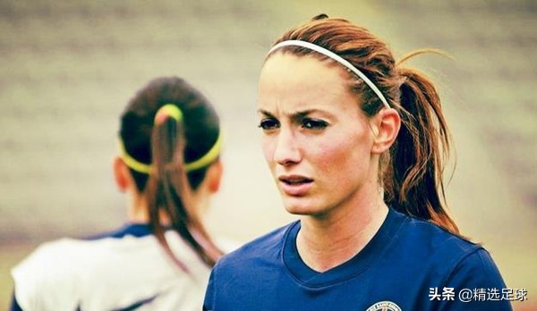 足坛女球星颜值天花板,足坛十大女神球员