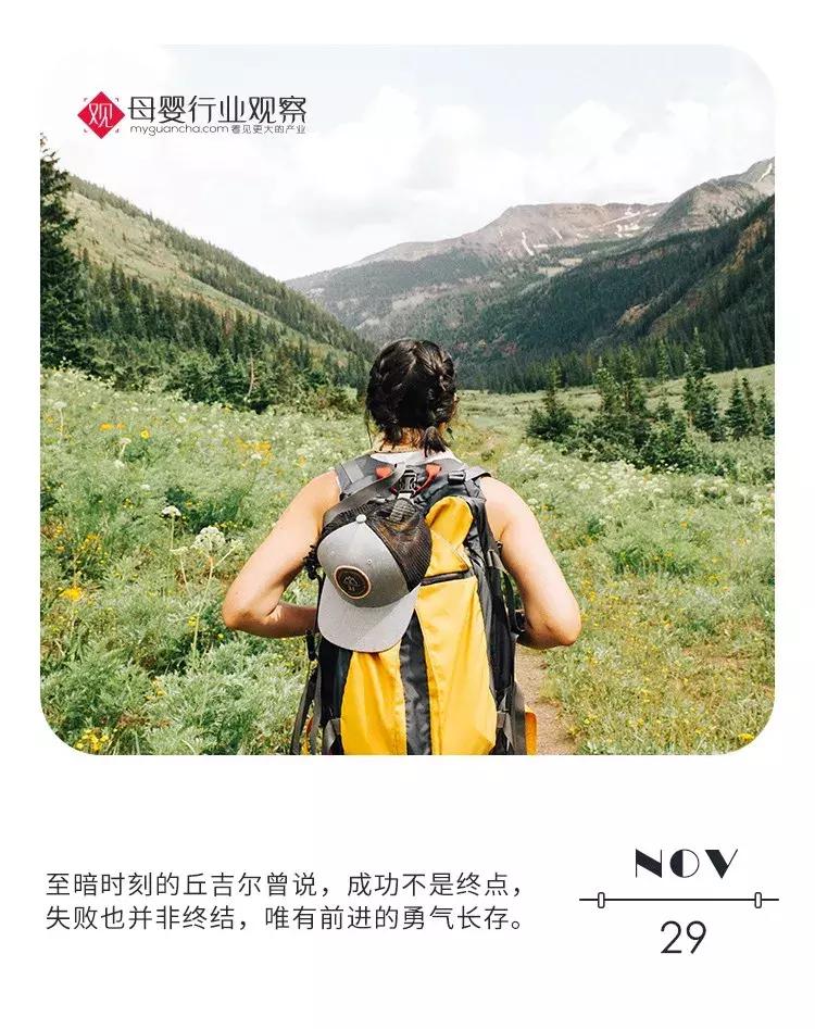 母婴商品抽检,婴配粉新国标解读