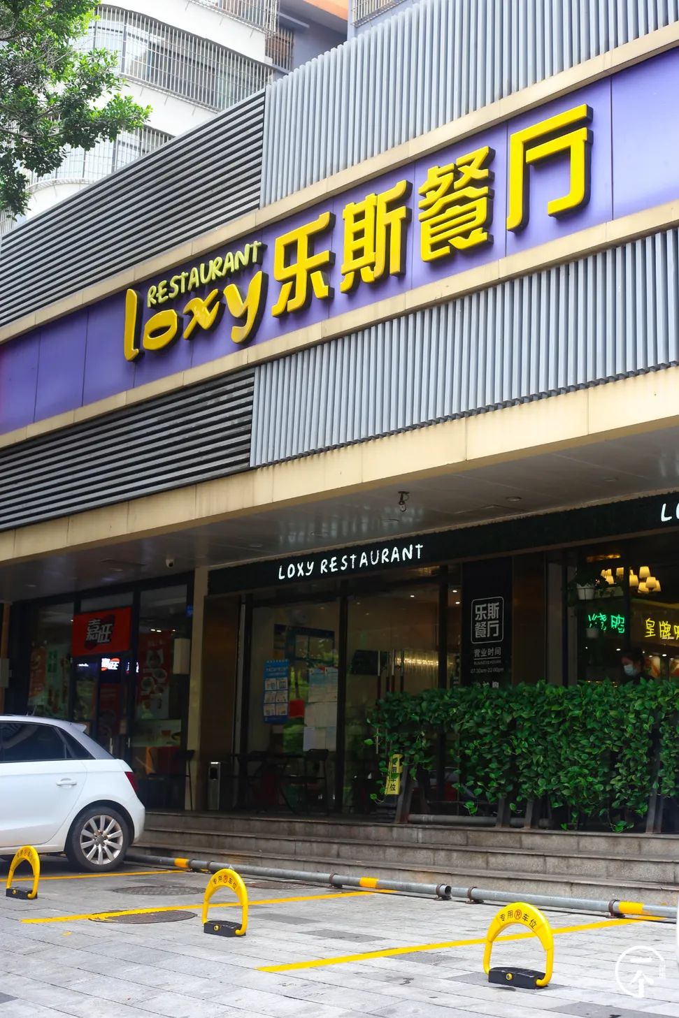 深圳一座被高估的城市,深圳严重被低估的板块