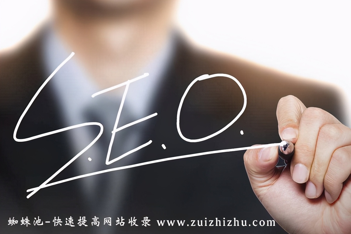 网站外链建设需要避免哪些误区,网站外链建设的方法