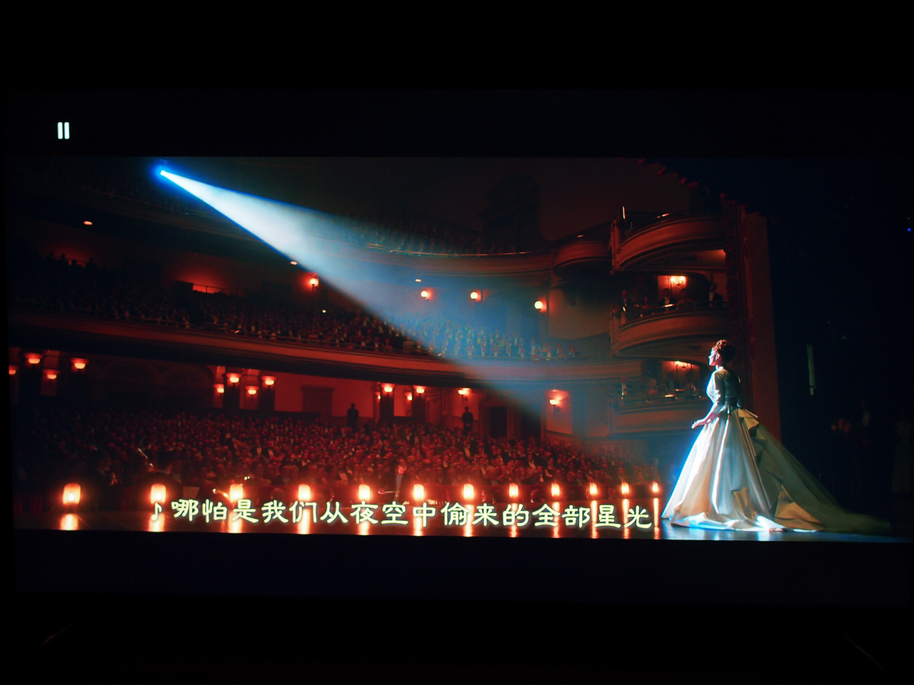 音画俱佳,先锋udp-lx500