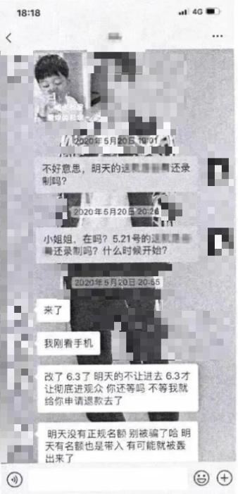 鏄庢槦绀肩洅楠楀眬鎻,鏄庢槦绀肩洅楠楀眬瑙嗛