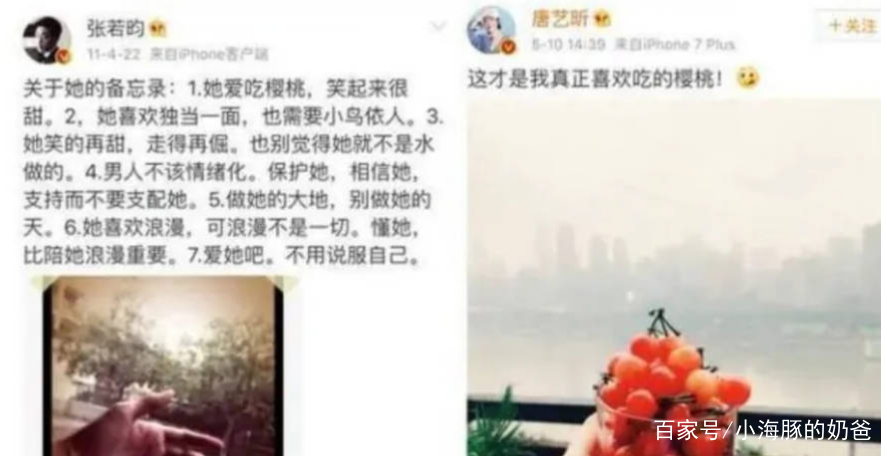 这届父母是“鬼才”,子轩浩然不算啥,妈妈爱吃给宝宝起名车厘子