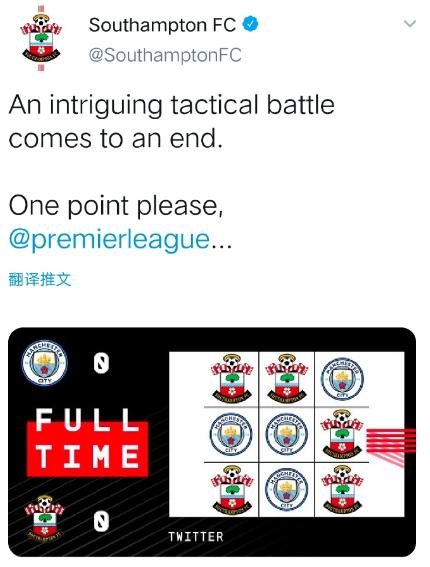 没有比赛的生活,没有比赛的日子足球