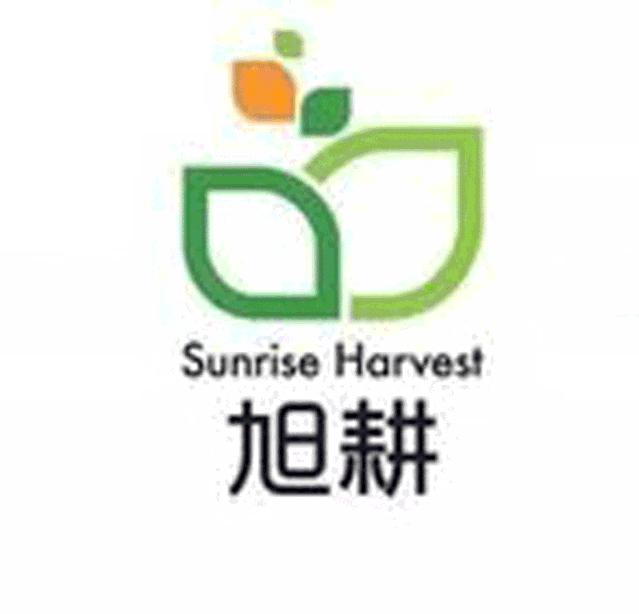 2020年名特优功能食品展销,名特优功能食品展会