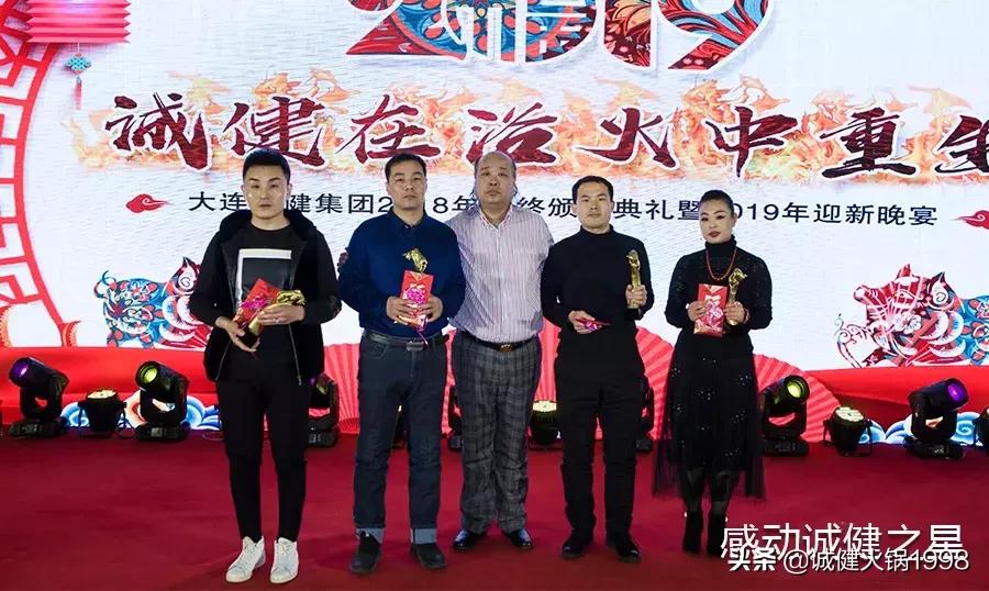 浴火中重生,大连一方城堡酒店沉浸式体验