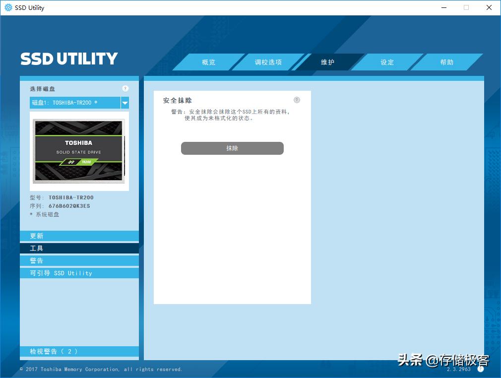 电脑进不了系统重装系统也不行,电脑出现问题为啥不建议重装系统