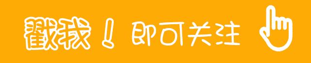 大阪梅田，相对于心斋桥更适合逛街买买买