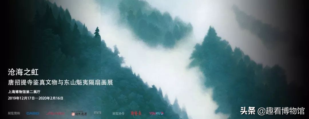 全国最值得去的展览馆,2020全国十大展览精品