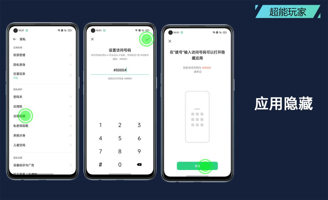 oppok9pro如何升级coloros12,oppok9pro可以升级coloros14吗