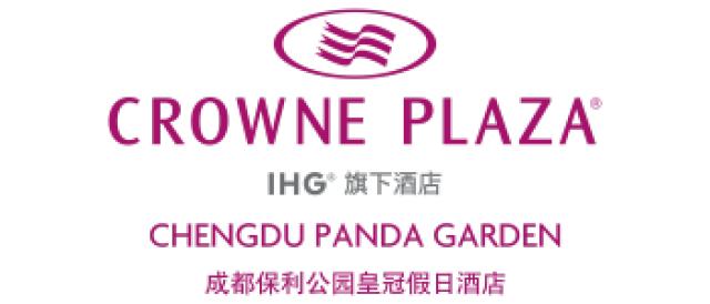 成都保利皇冠假日酒店是几星级,成都保利公园皇冠假日酒店好耍不