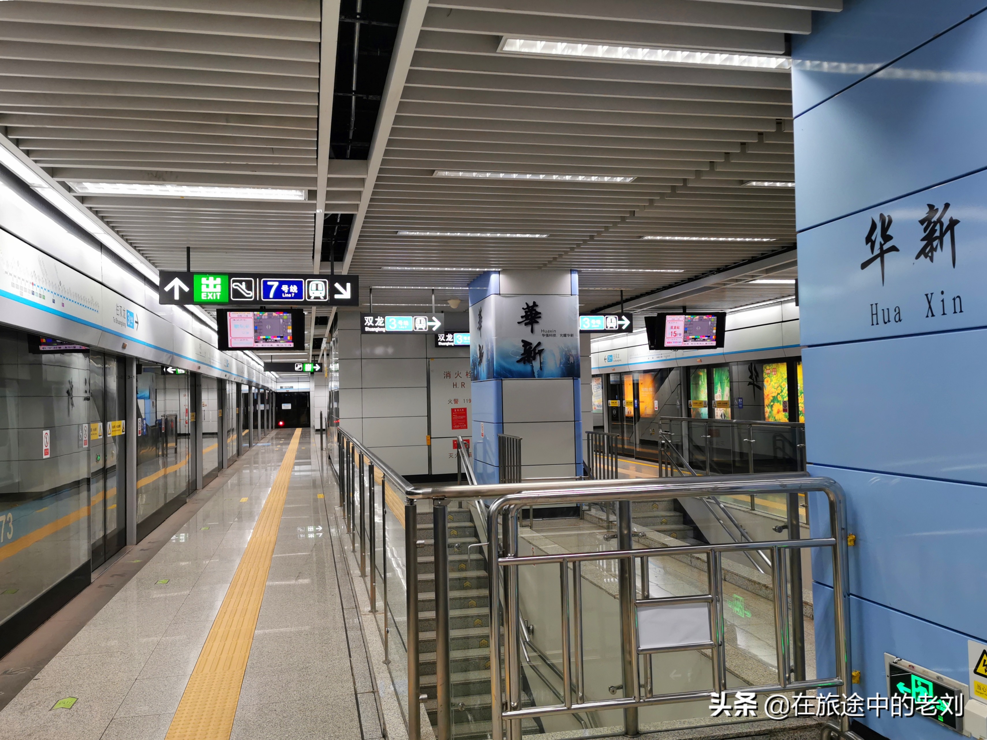 远赴龙脊大寨梯田，追逐今年最后的金黄——桂林七天游1