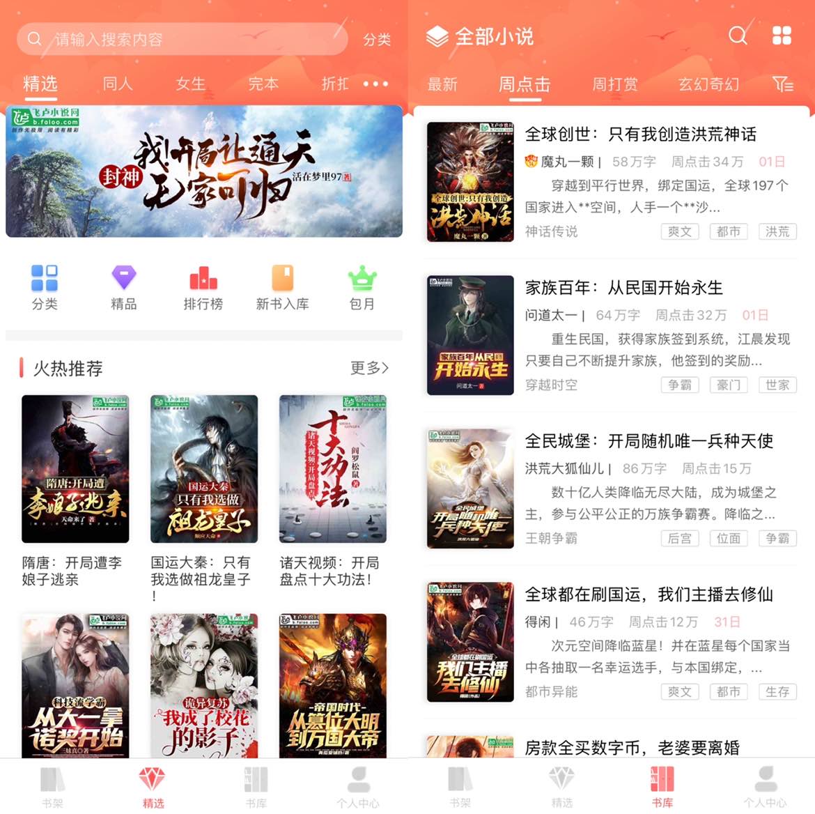 一文说清楚什么是短线思维,一文告诉你什么是数学