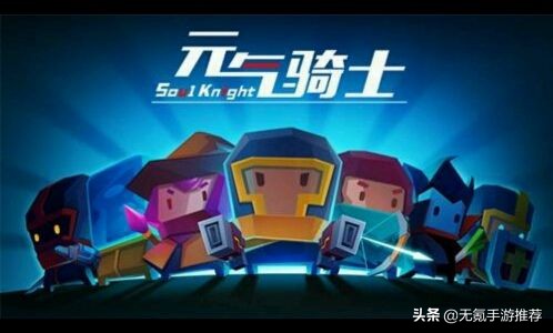 鐩樼偣5娆惧繀鐜╃殑roguelike娓告垙,鍏嶈垂澶氫汉roguelike娓告垙鎺ㄨ崘