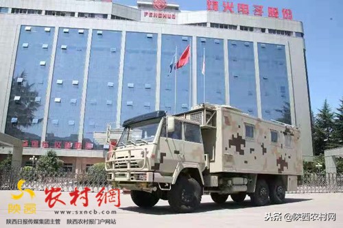 陕西烽火电子股份有限公司,陕西烽火电子股份有限公司现状