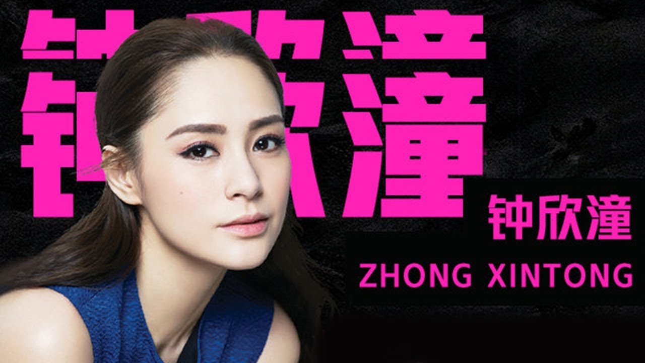 细究阿娇赖弘国分居原因，无子或是关键，女方“看不上”早有端倪