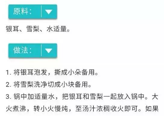 西梅对宝宝便秘有用吗,孩子便秘吃哪种西梅