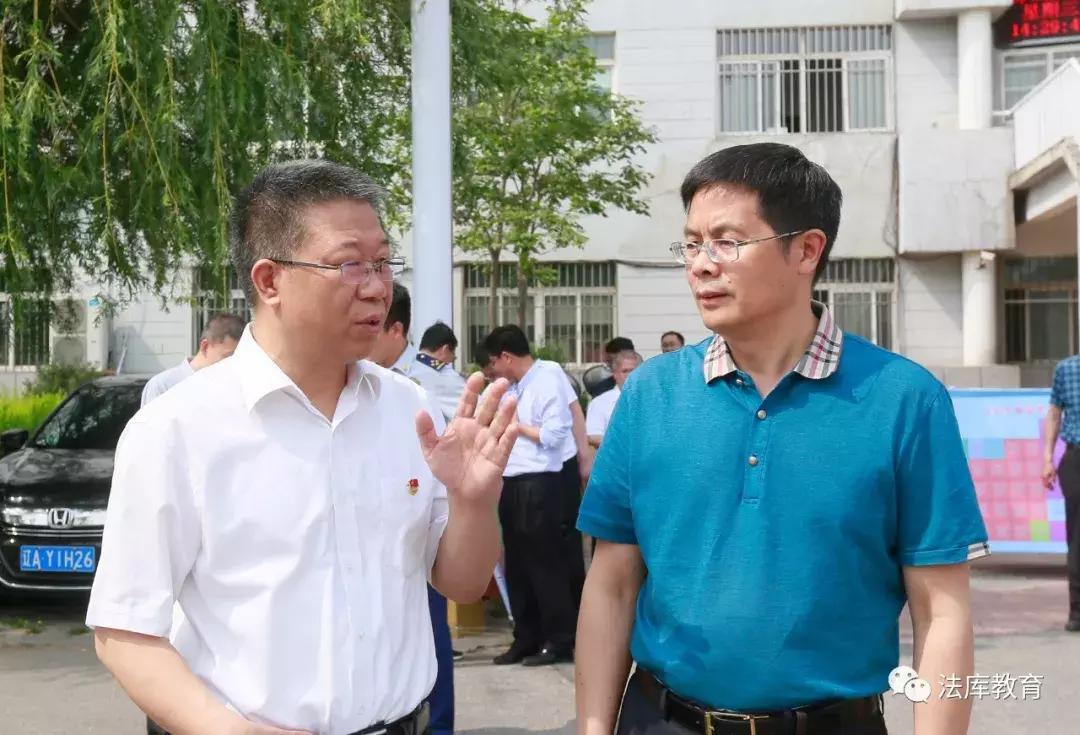 法库县教育中心,法库县教育局