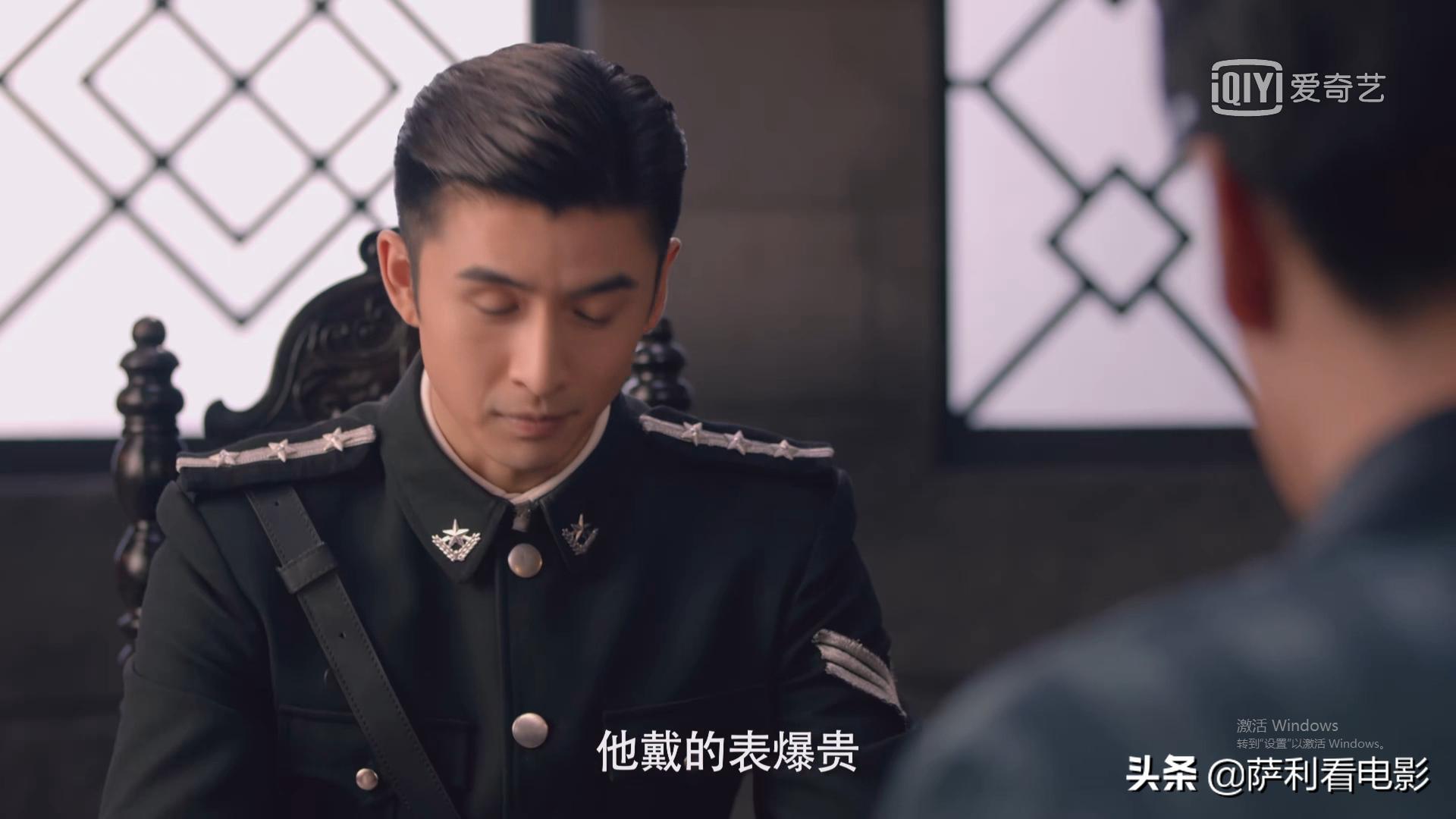 民国奇探三土和乔探长,民国奇探乔楚生八大金刚