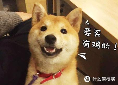 宜家必买好物零食,宜家便宜又不实用的东西