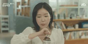 我们的年终奖要缩水了吗,我的年终奖去哪里了