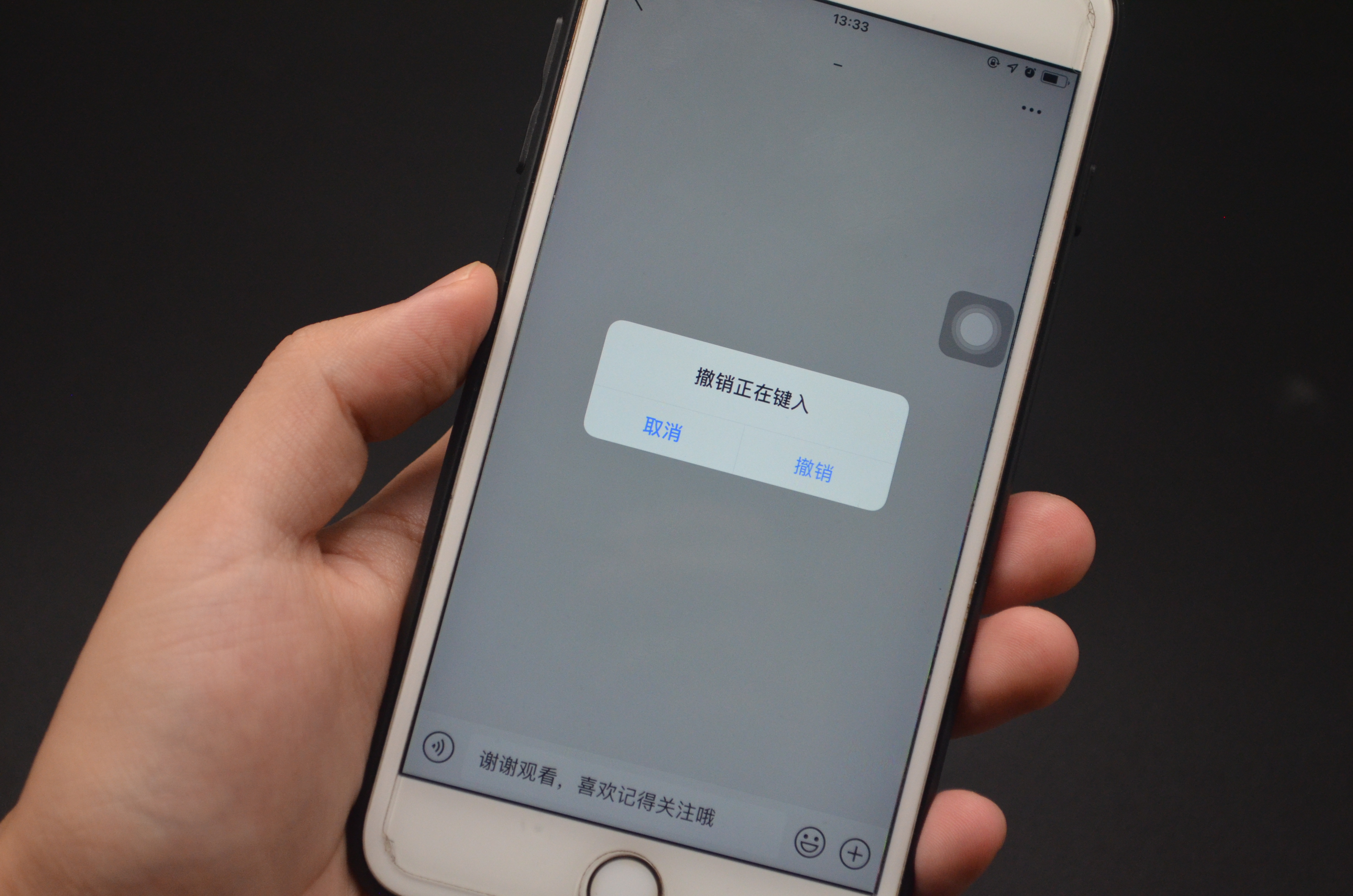 手机键盘隐藏十大功能,iphone拨号键盘隐藏的四个秘密