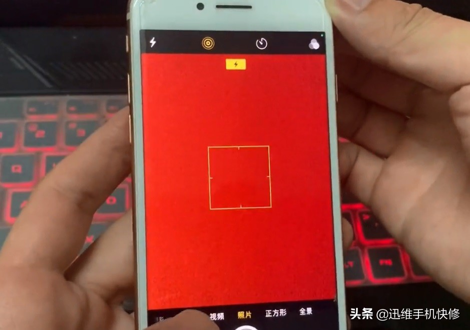 二手iphone12promax验机教程,二手iphone13promax验机