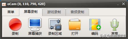 既能录屏又能截屏的软件,软件不让截图和录屏怎么解决